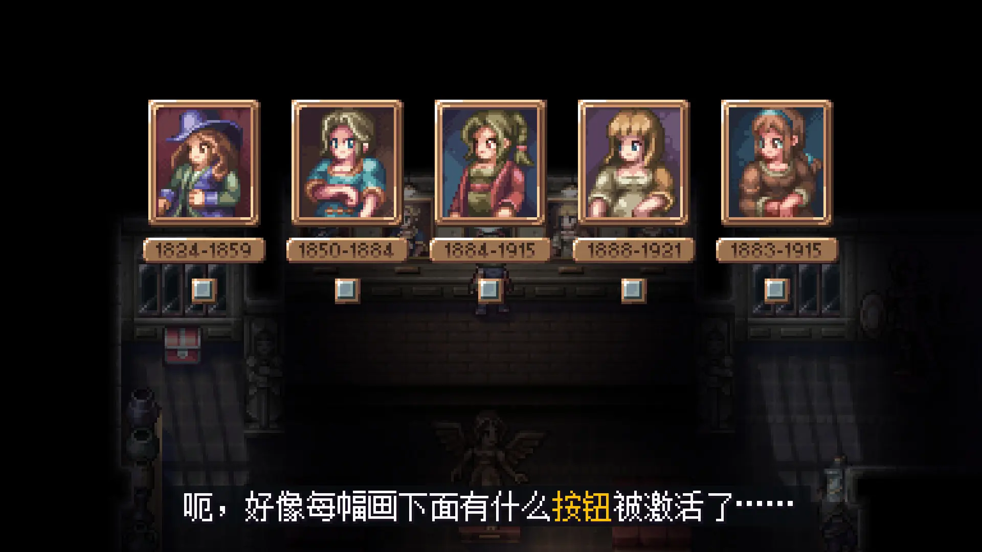 今宵邪灵夜/Evil Tonight 游戏截图