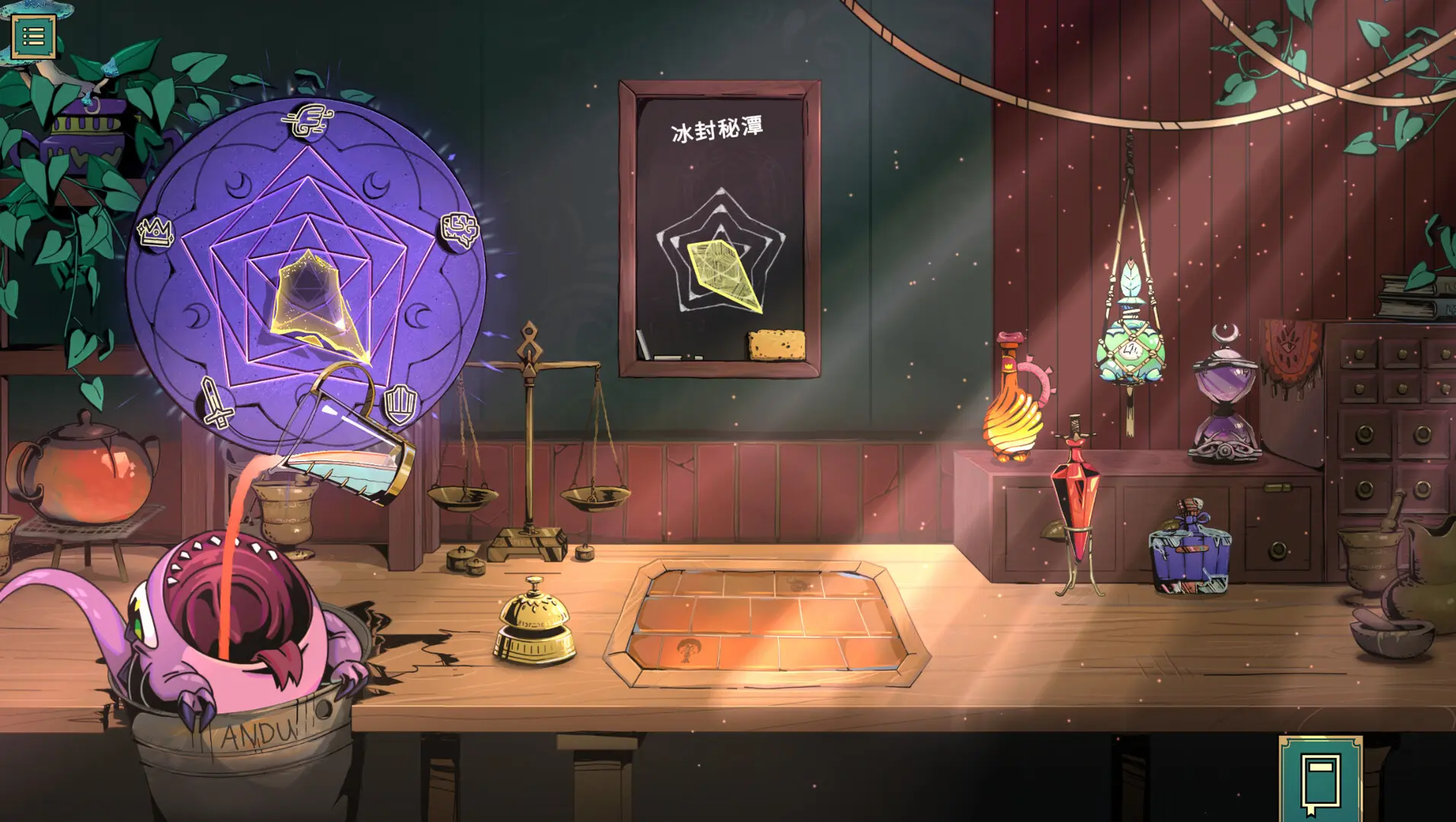 魔饮心语/Tavern Talk 游戏截图