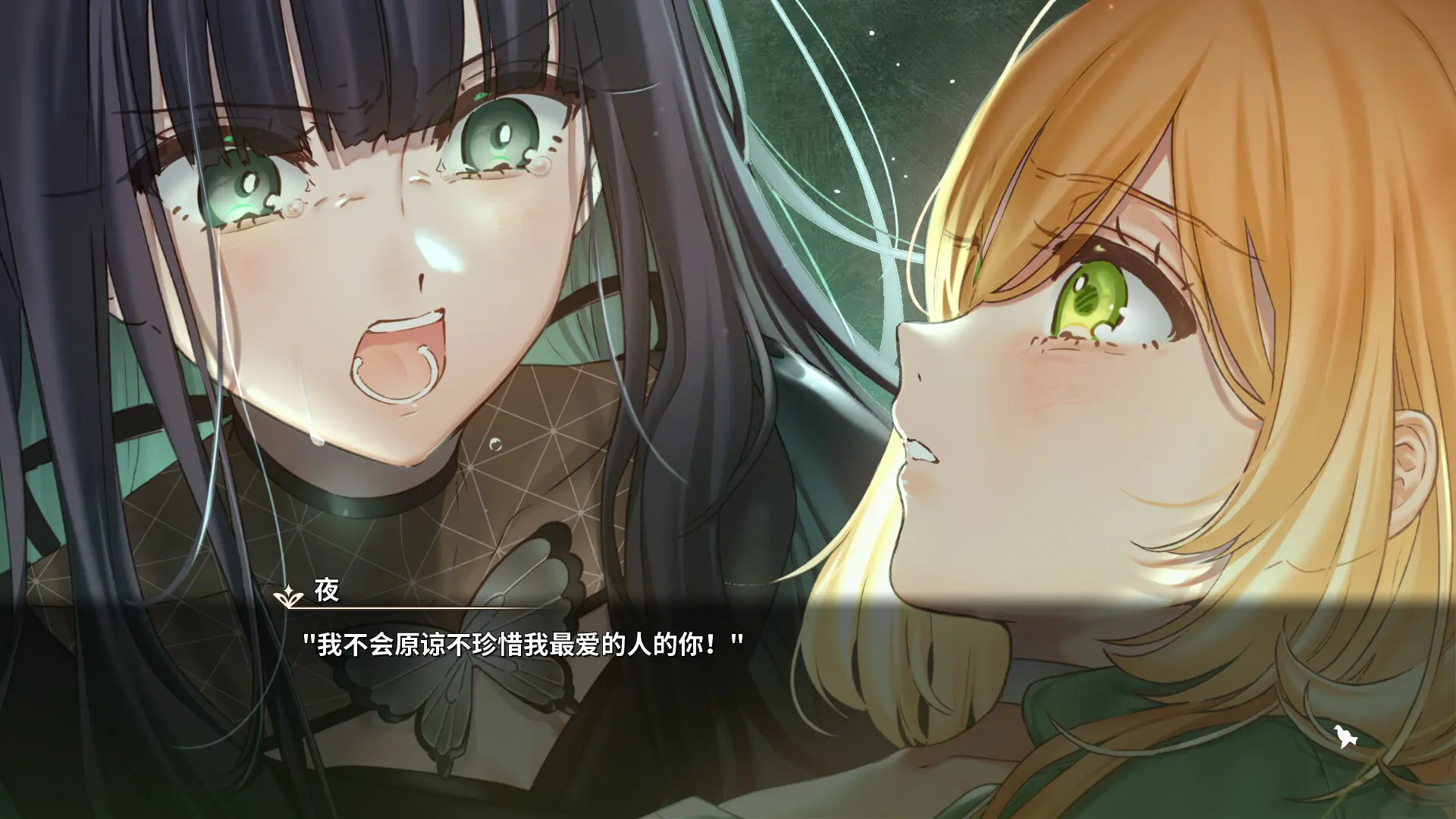 丽露娅与夏夏的纯白谎言/Lilja and Natsuka Painting Lies 游戏截图