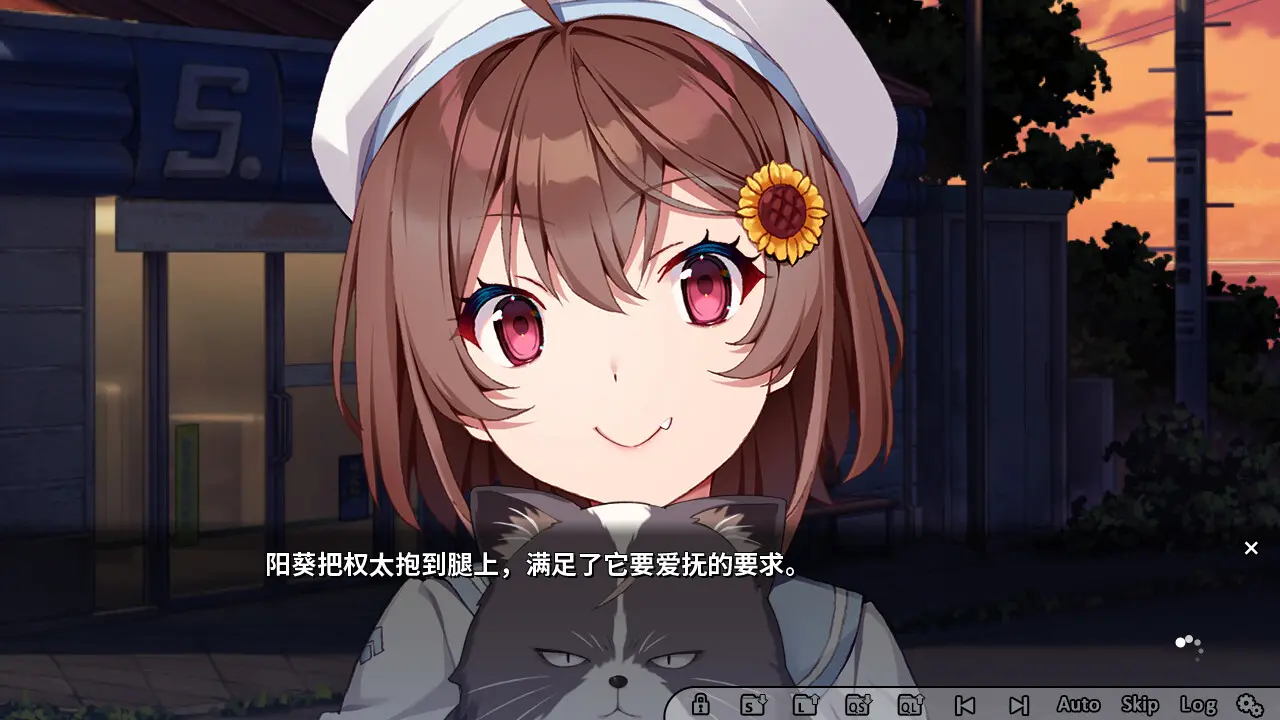 银花/GINKA 游戏截图