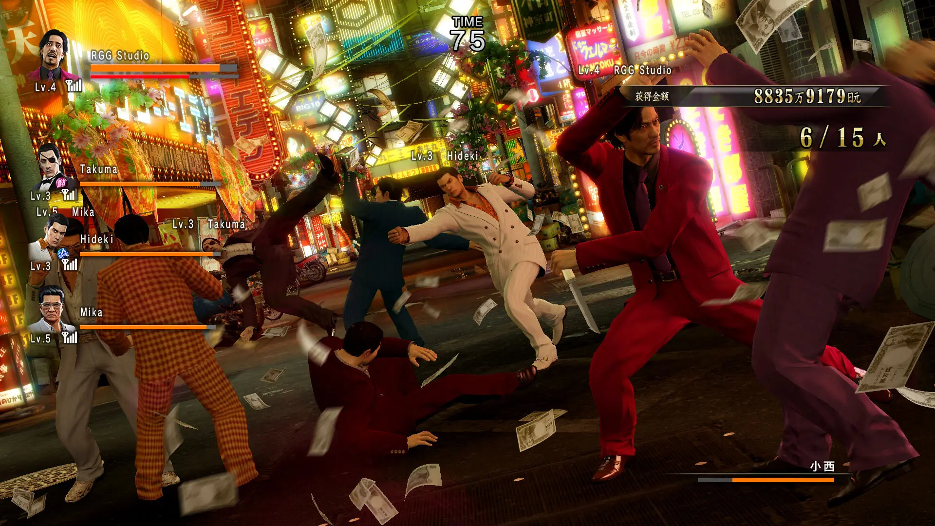 人中之龙0 誓约的场所 导演剪辑版/如龙0:导演剪辑版/Yakuza 0 Director's Cut 游戏截图