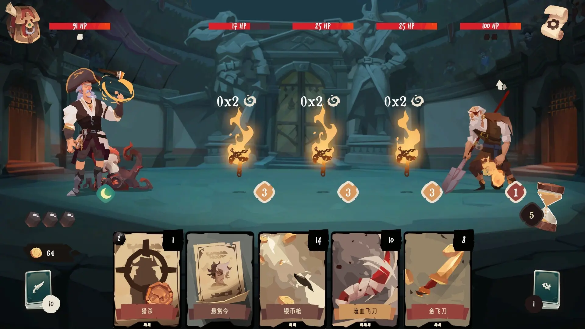 航海奇闻2：传承/Pirates Outlaws 2: Heritage 游戏截图
