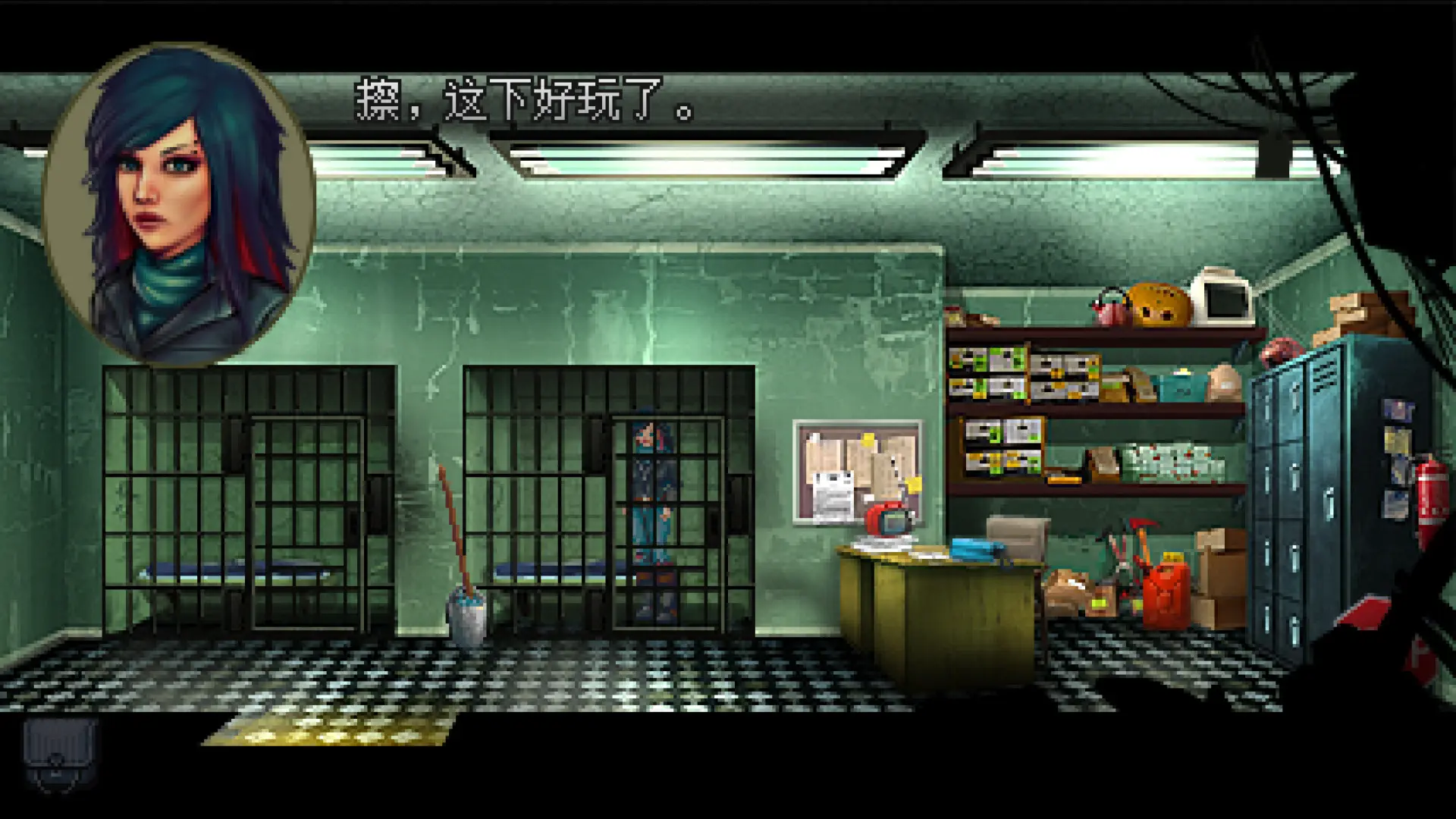 凯西·瑞恩：导演剪辑版/Kathy Rain: Director's Cut Deluxe Edition 游戏截图