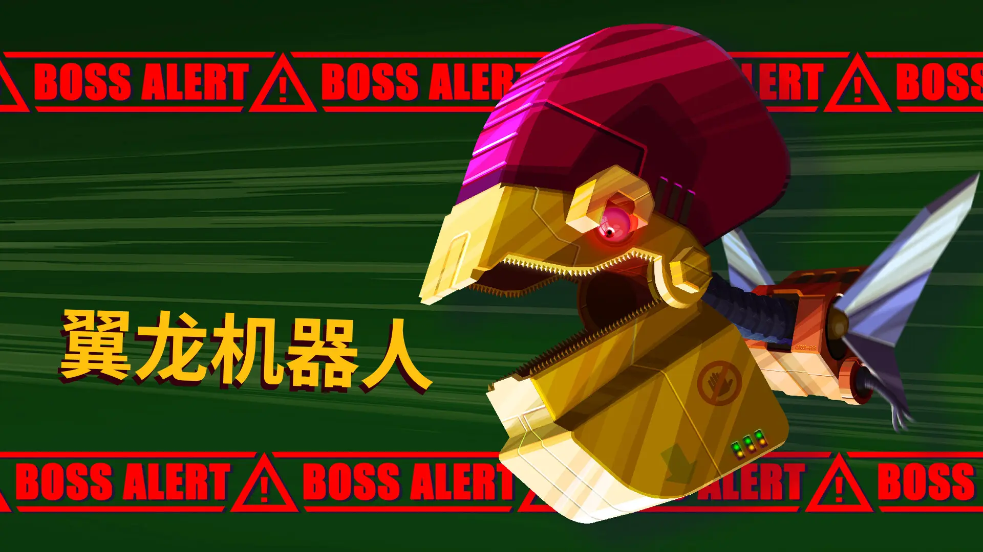 光之战士:改写命运/Lia: Hacking Destiny 游戏截图
