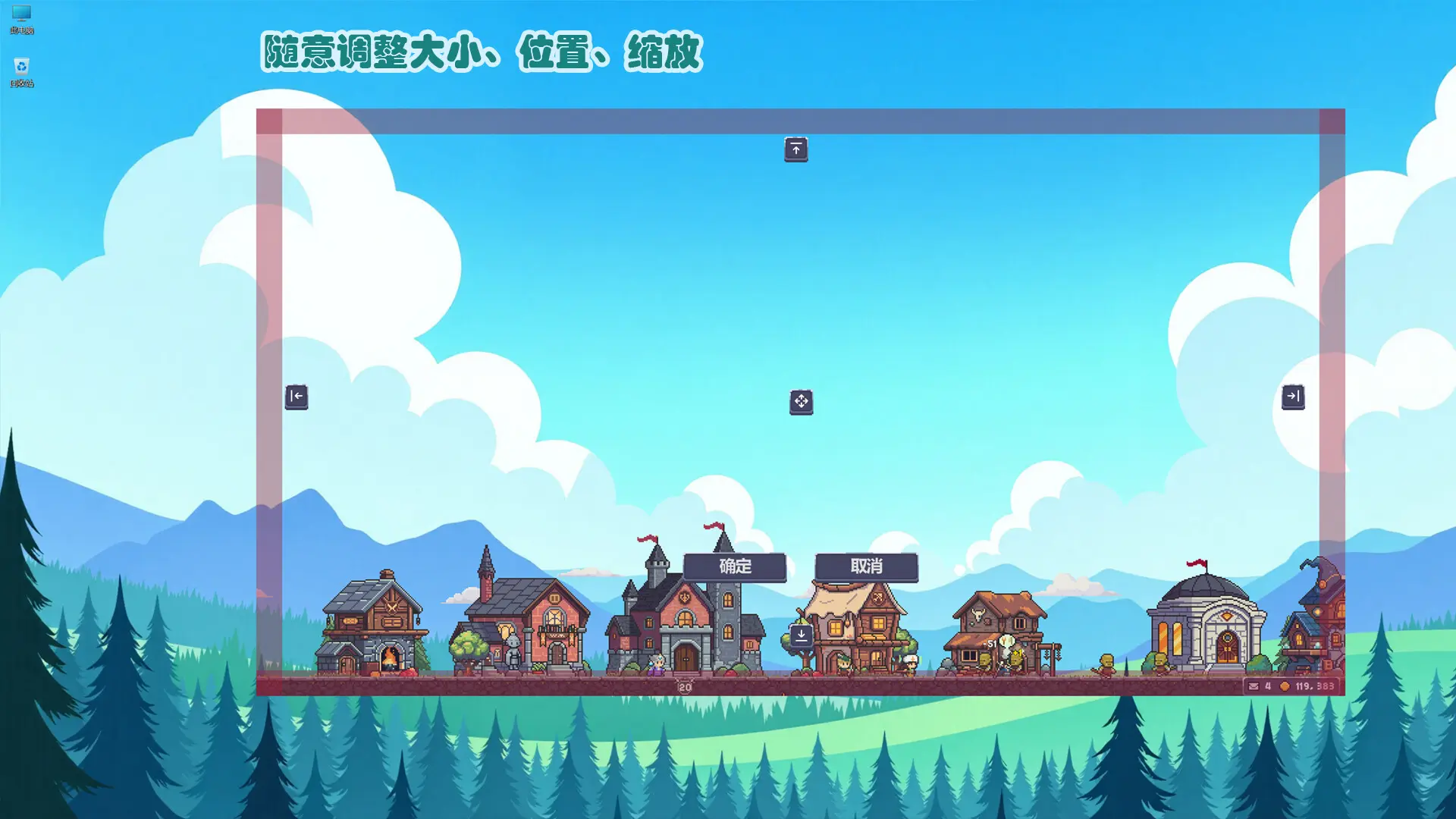 战斗吧!勇者学院/Battle On! Hero Academy 游戏截图