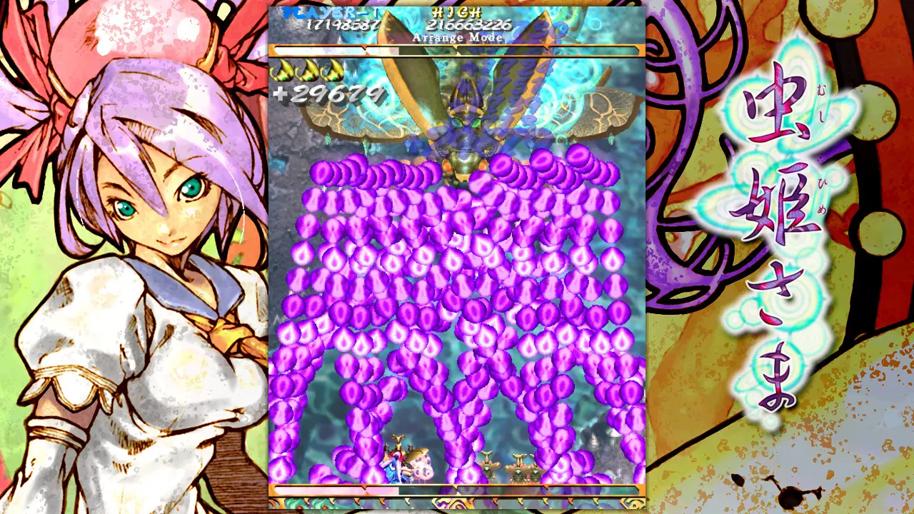 虫姬/Mushihimesama 游戏截图