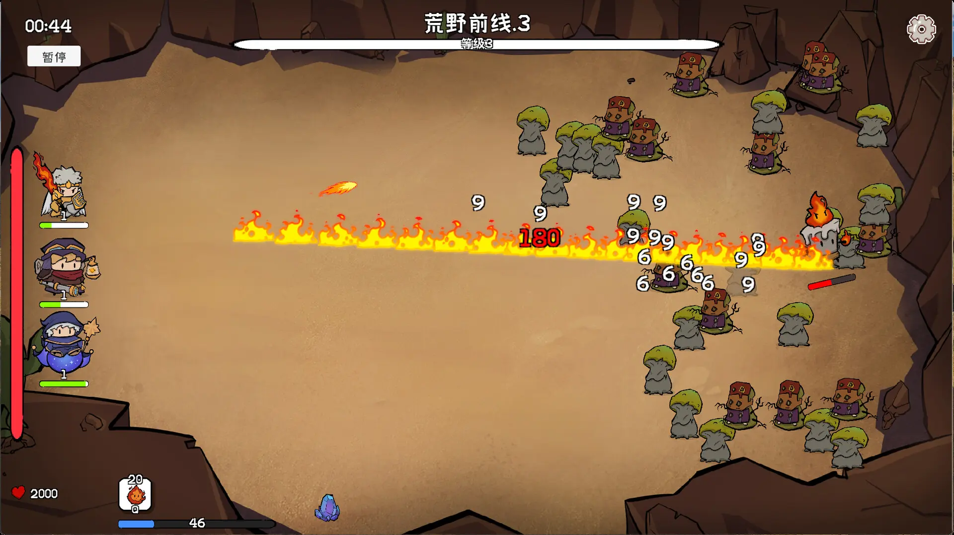 奇幻打怪/Fantasy Monster Hunt 游戏截图