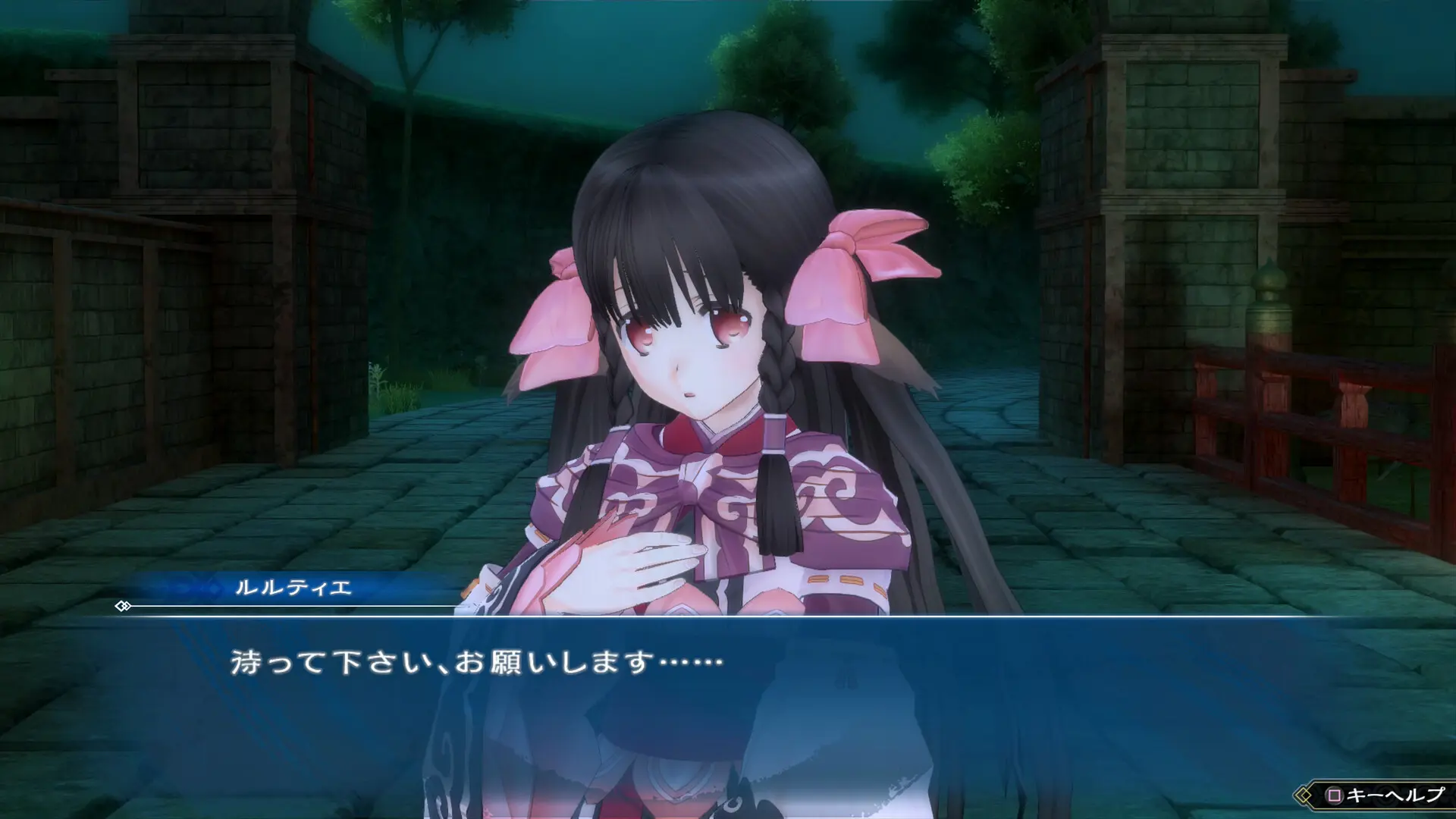 传颂之物：斩/Utawarerumono: ZAN 游戏截图