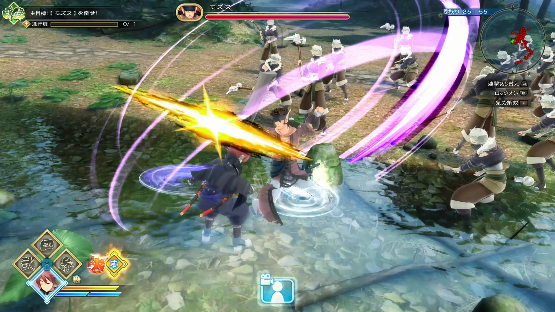 传颂之物：斩/Utawarerumono: ZAN 游戏截图