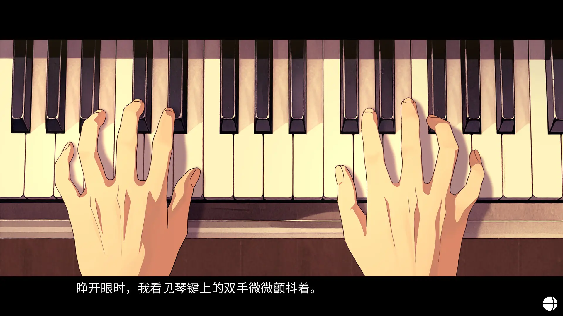 记忆的琴键/HARMONIC REFLECTIONS 游戏截图