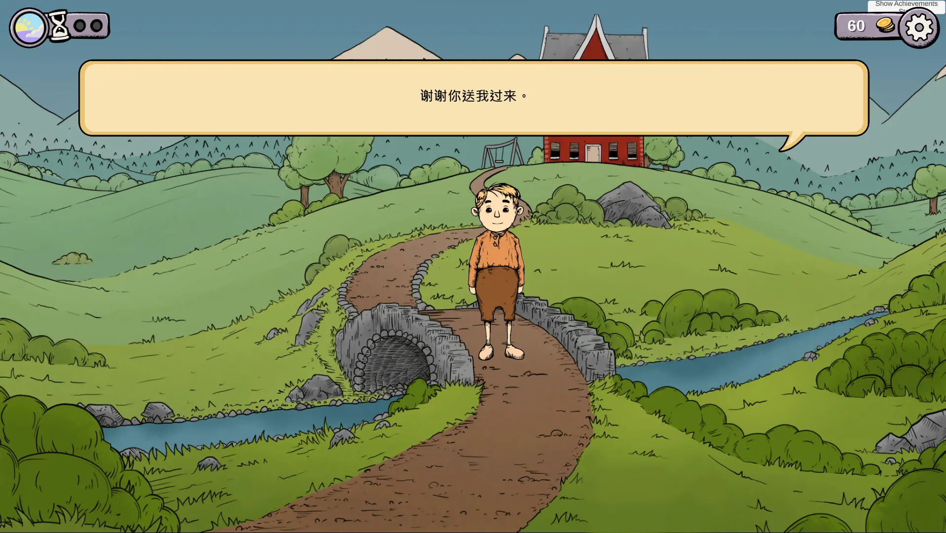 我的孩子:生命之泉 重制版/My Child Lebensborn Remastered 游戏截图