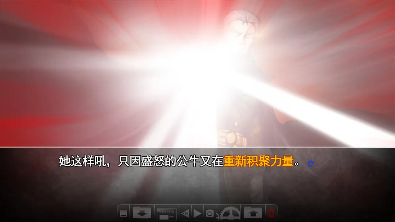 神罪降临/Uberich: Advent Sinners 游戏截图