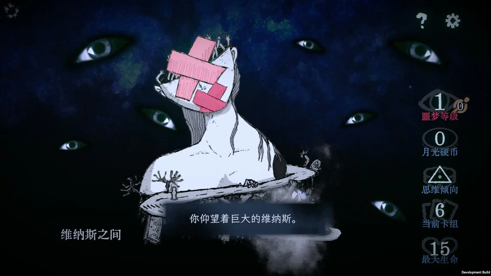 万手一体/Out Of Hands 游戏截图