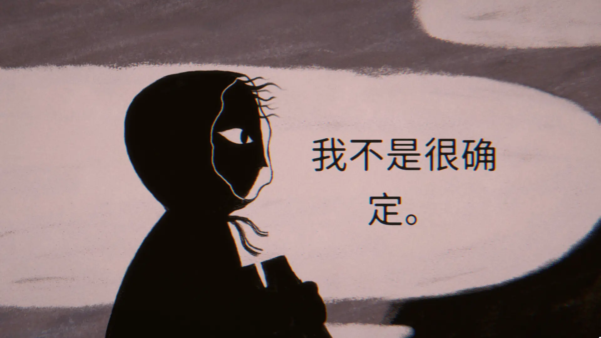 轻物心语/Miniatures 游戏截图