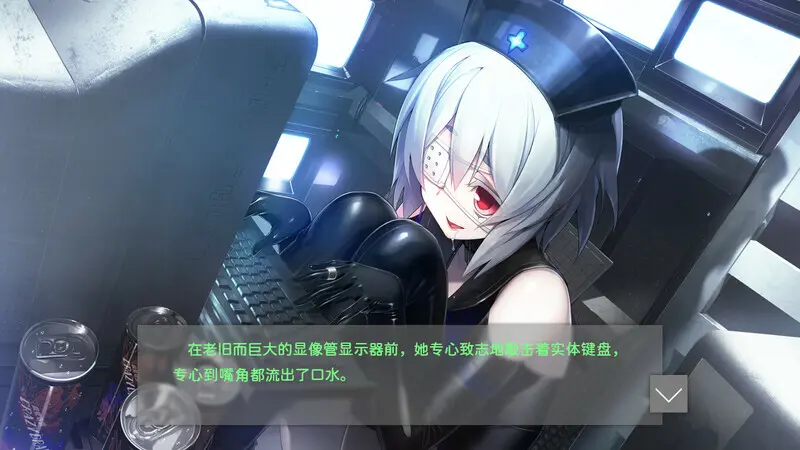 冻京NECRO/Tokyo Necro 游戏截图