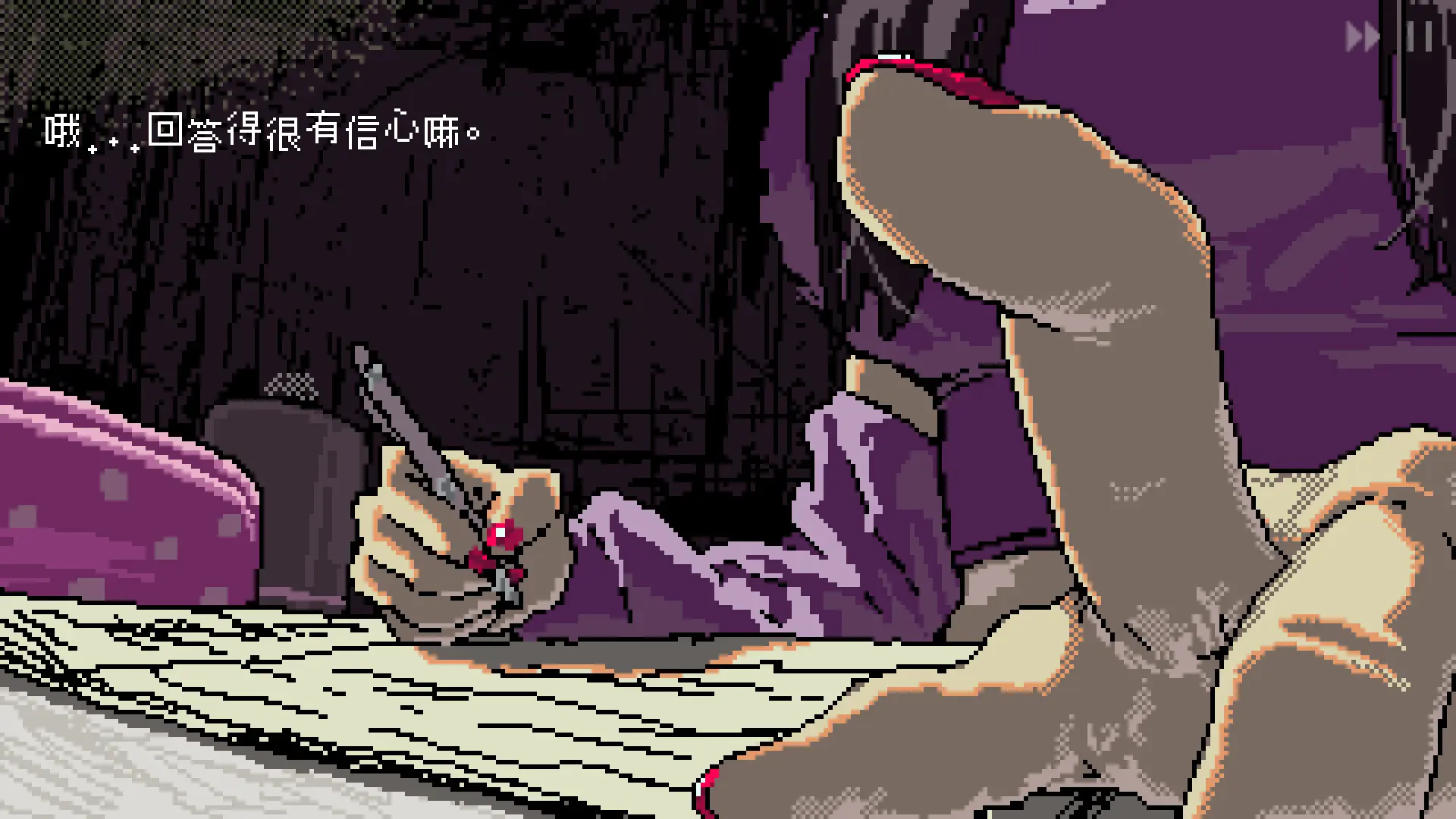 SAEKO:女巨人恋爱模拟/SAEKO: Giantess Dating Sim 游戏截图