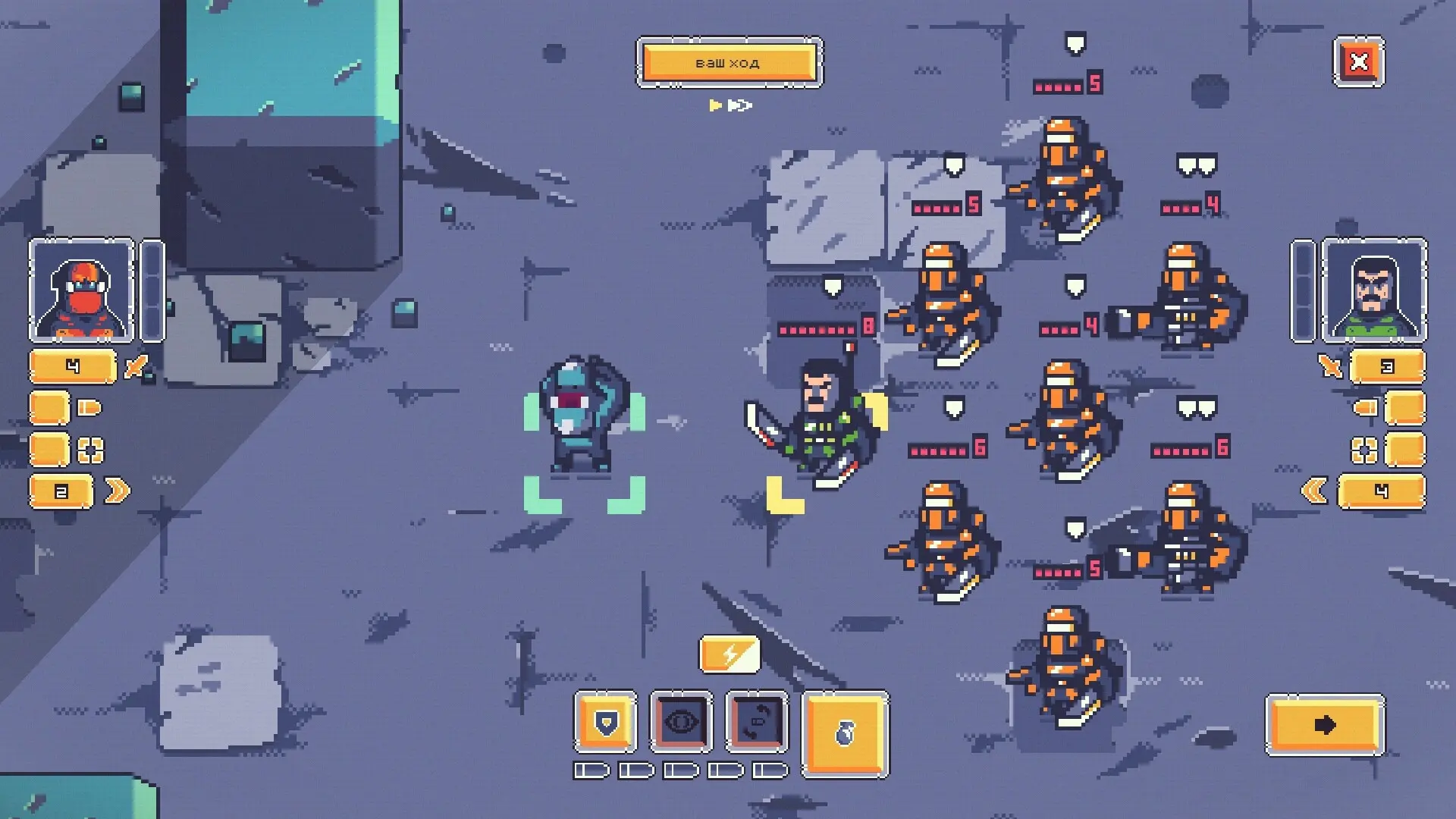 干翻人类/Beat the Humans 游戏截图