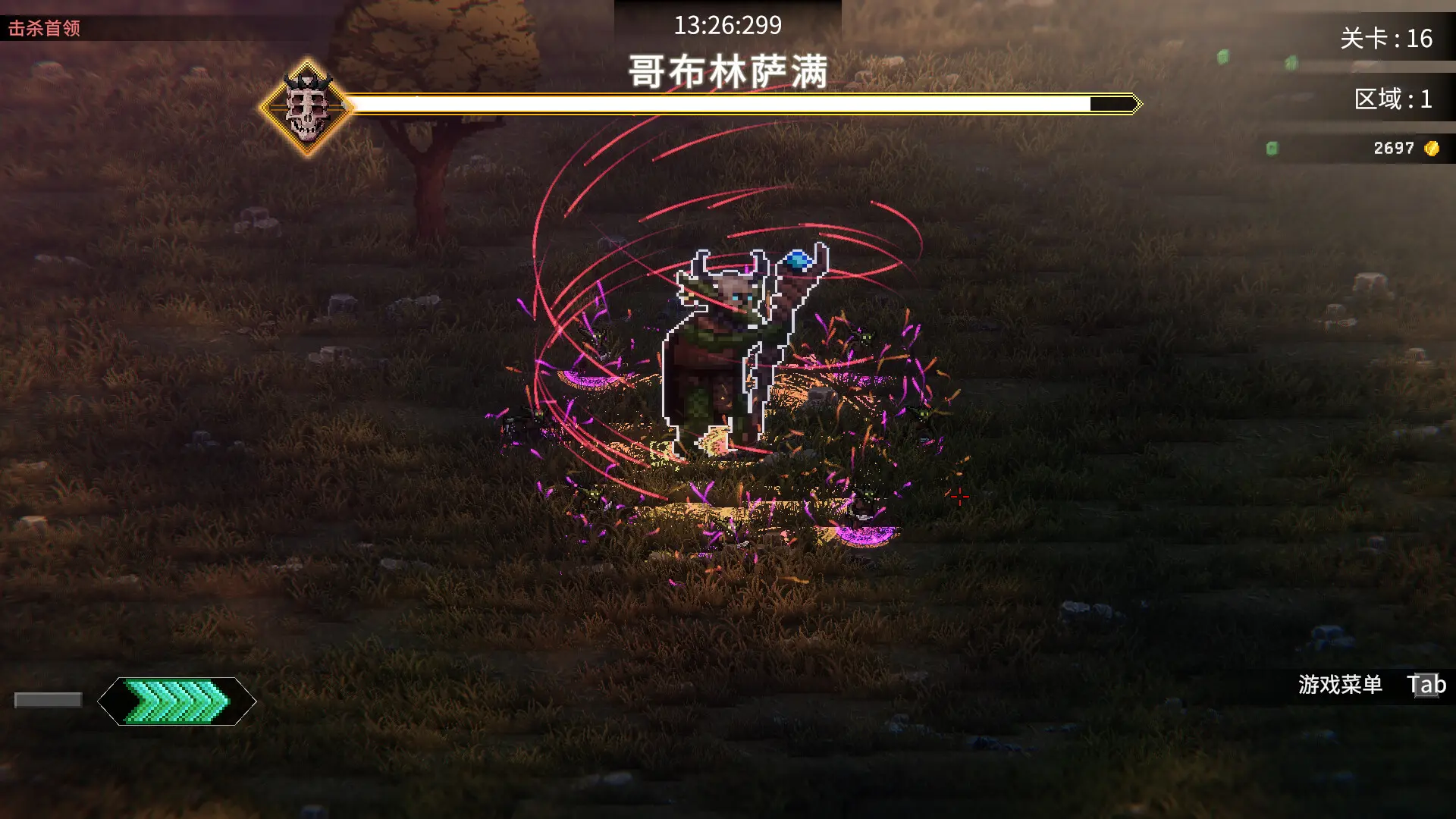罗格:救世传说/Rogue: Genesia 游戏截图