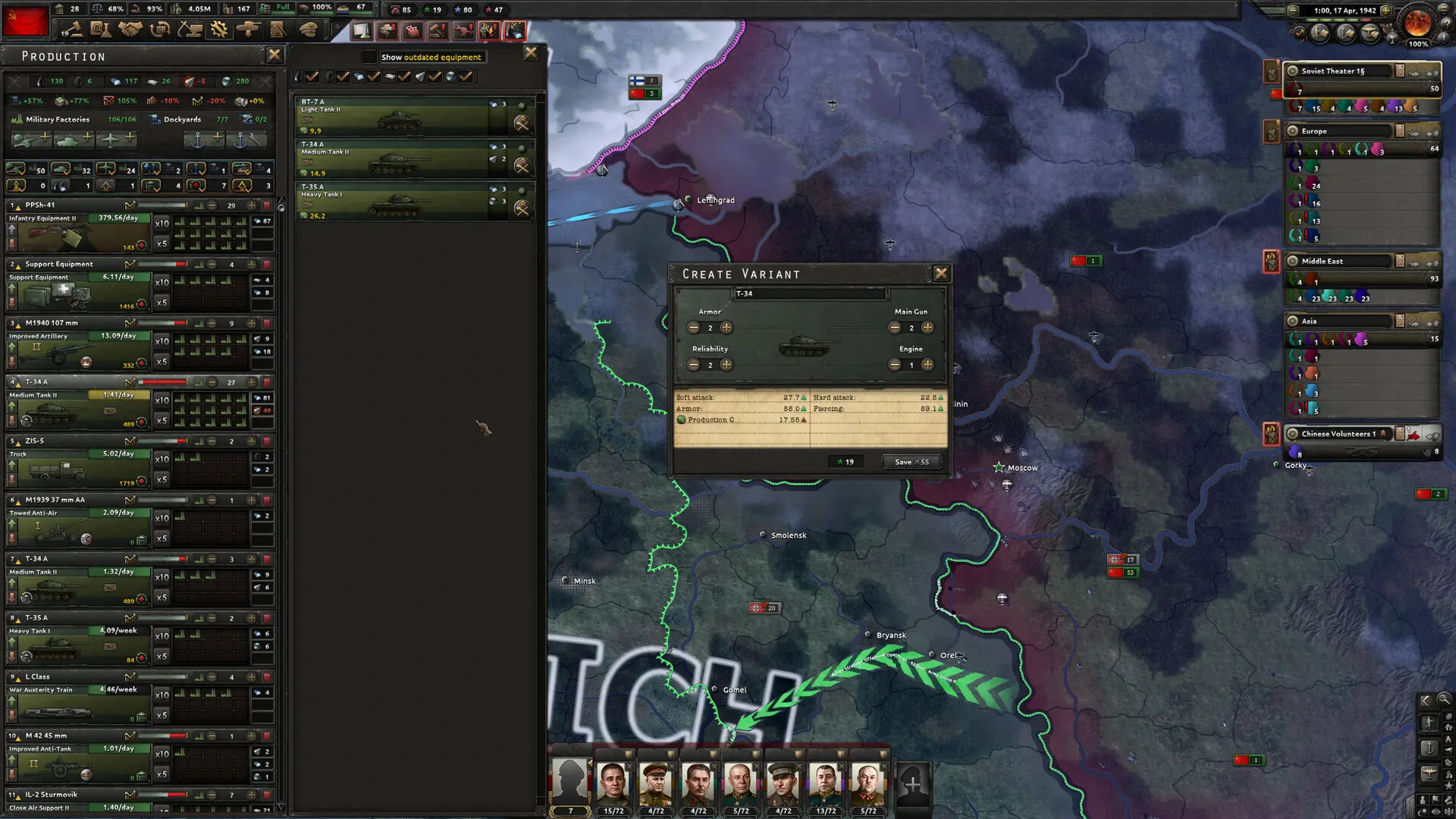 钢铁雄心4/Hearts of Iron IV/支持网络联机 游戏截图