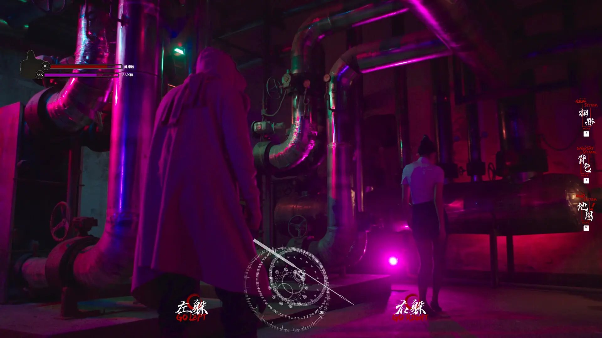 消失的航班，还有她她她！/Lost in the secret! 游戏截图