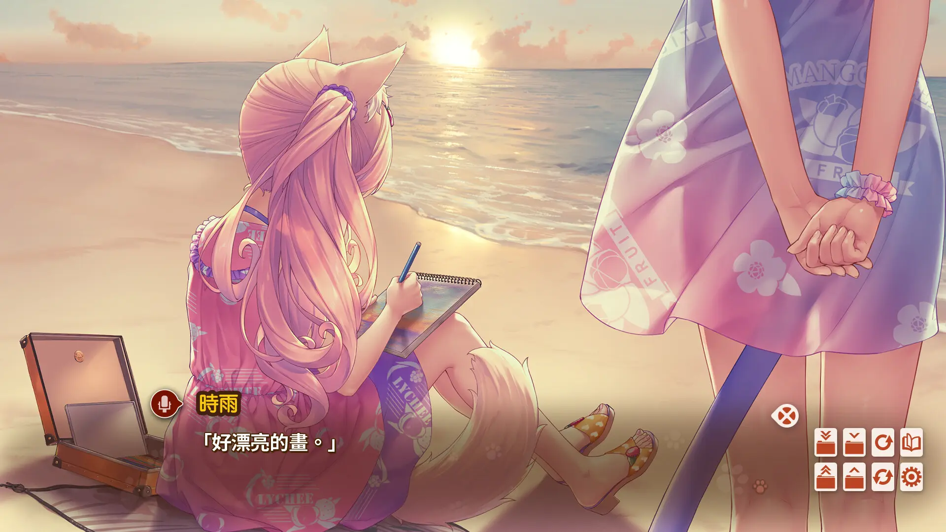 猫娘乐园After/NEKOPARA After 游戏截图