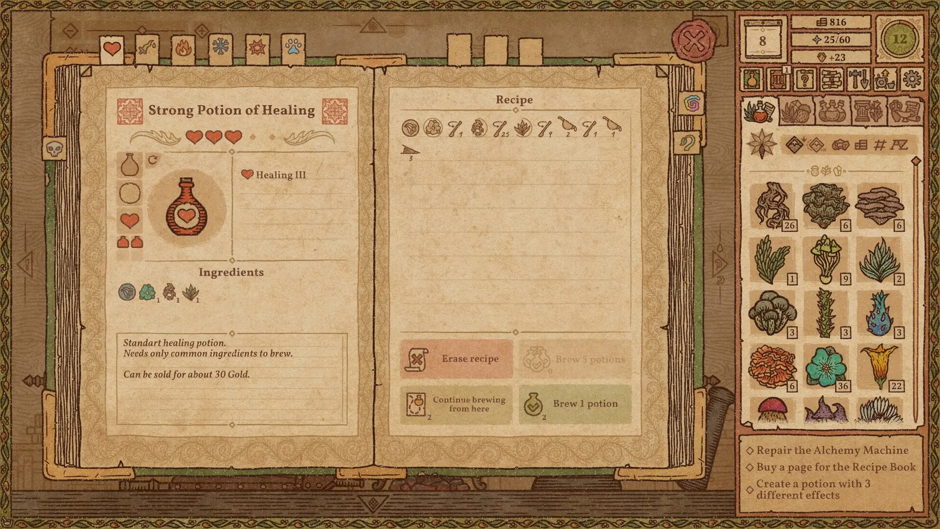 药剂工艺:炼金模拟器/Potion Craft: Alchemist Simulator 游戏截图