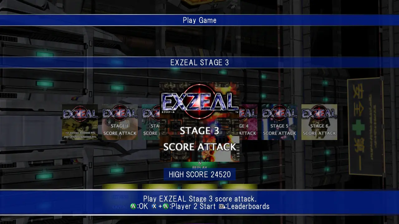 EXZEAL 游戏截图
