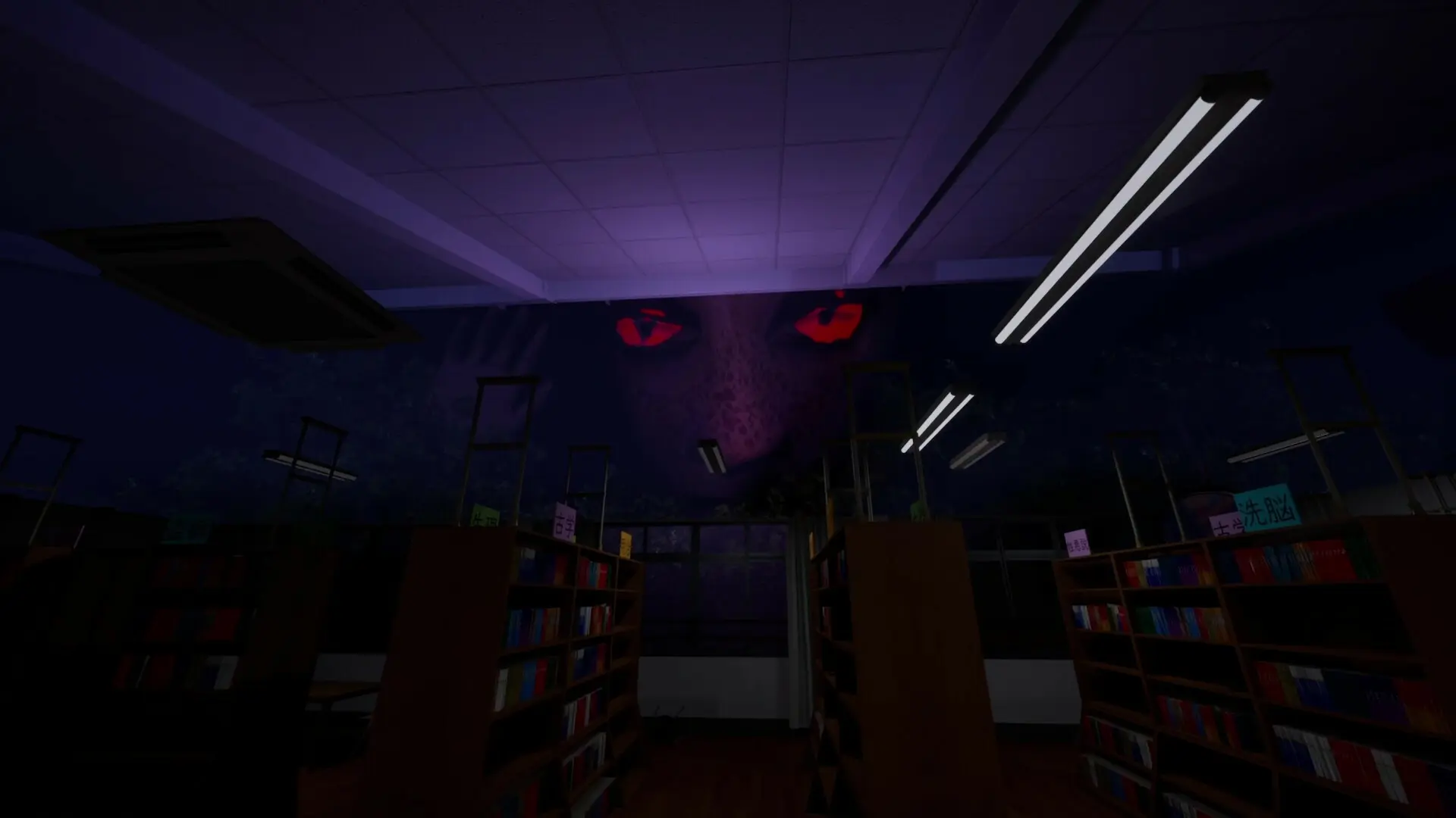 学校666/School 666/支持网络联机 游戏截图