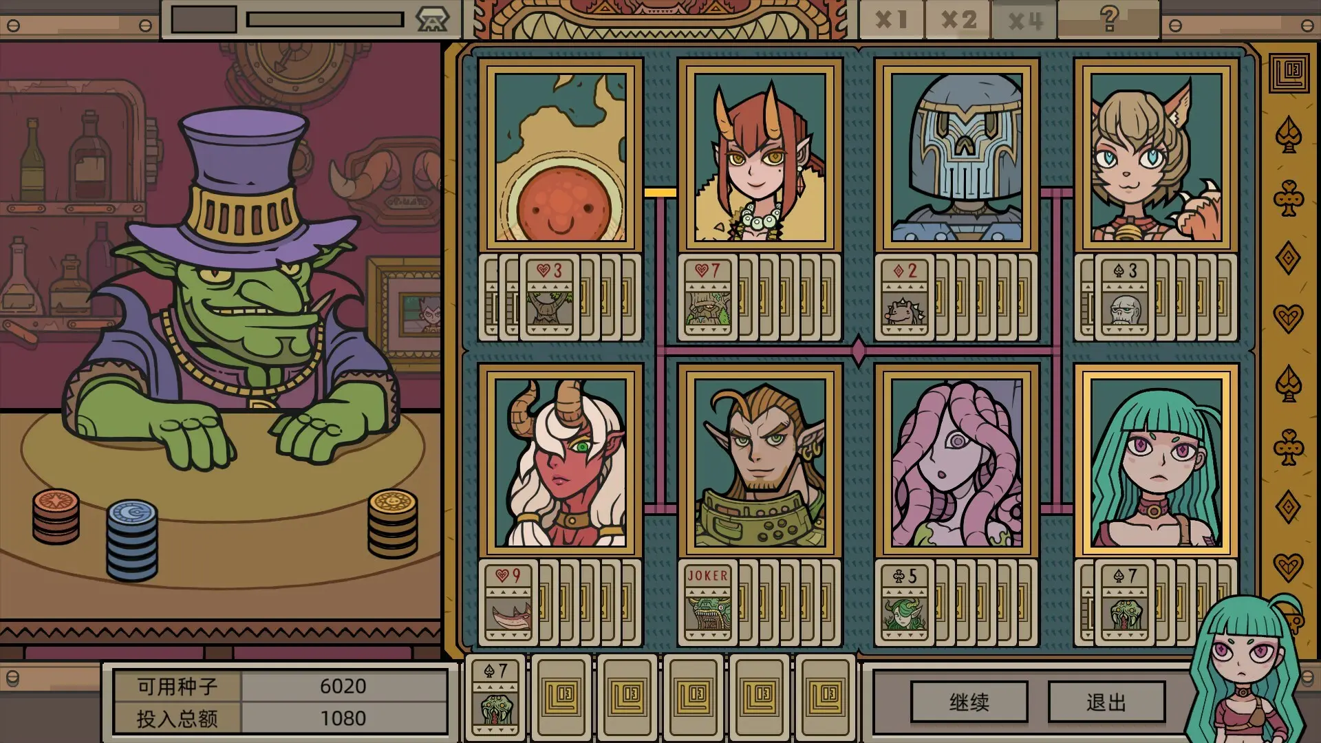 军团/LEGIONCRAFT 游戏截图