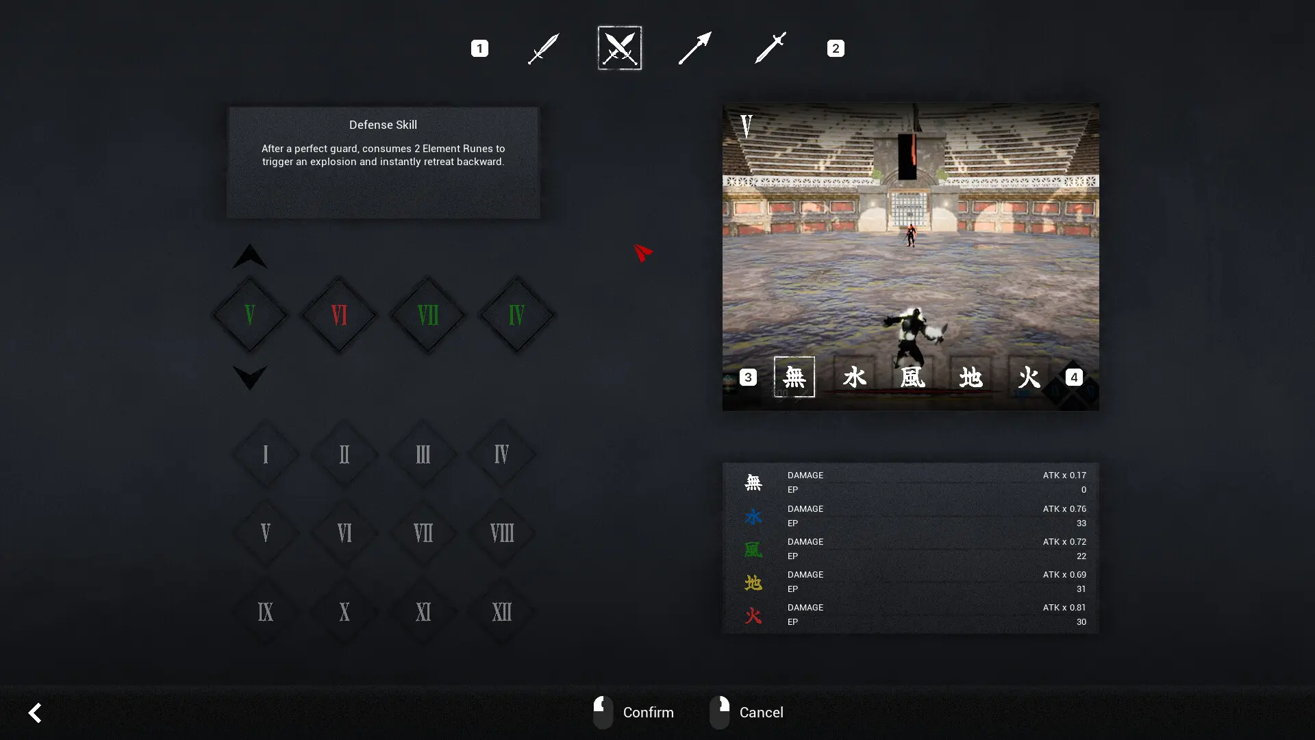 战斗暗影竞技场/BATTLE SHADOW ARENA 游戏截图