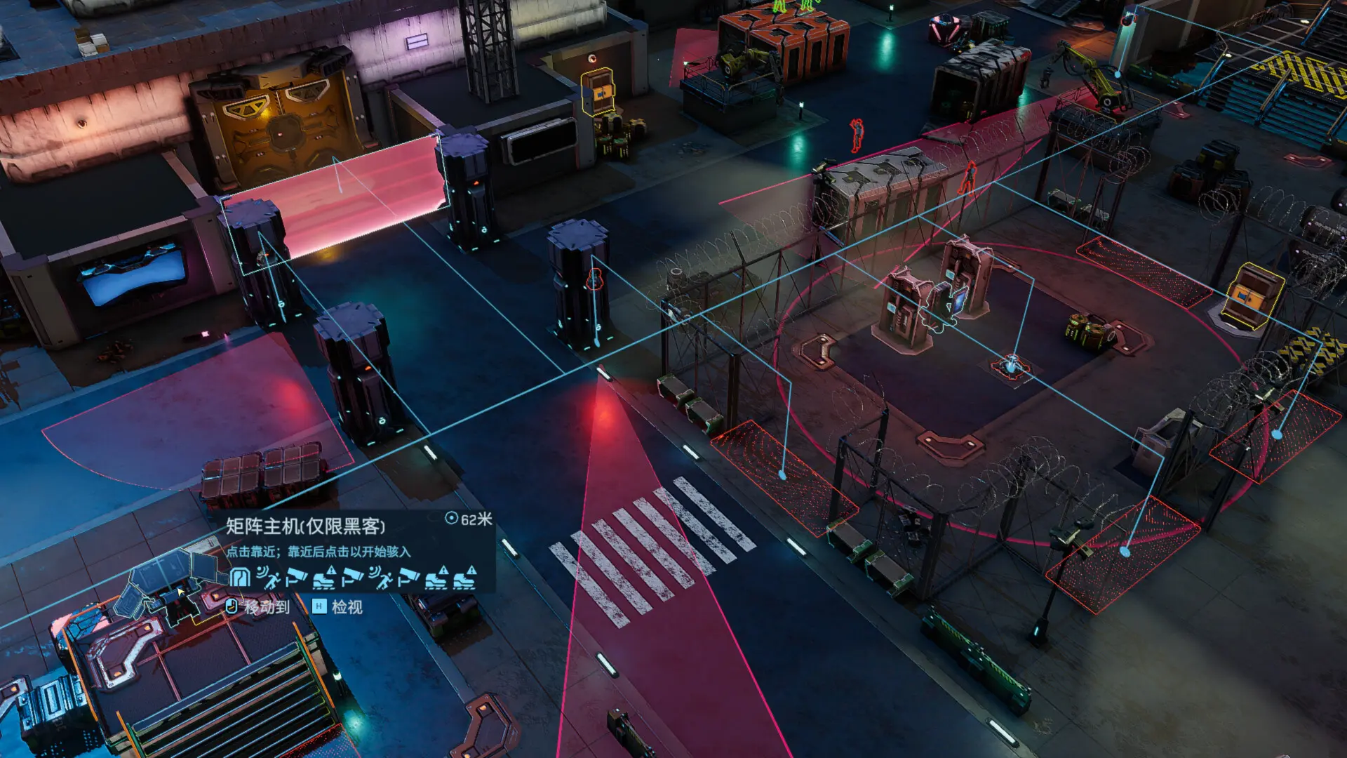 赛博骑士: 闪点/Cyber Knights: Flashpoint 游戏截图