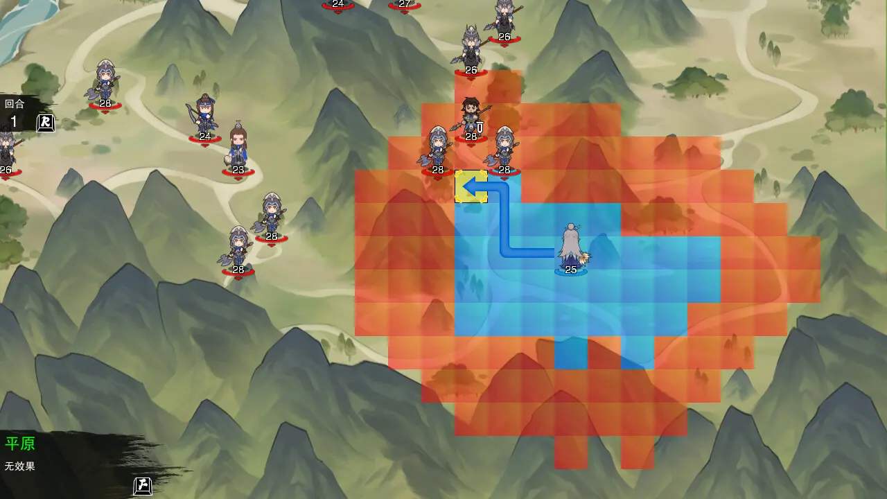 决胜千里:三国/Victory of Kilomiles Away:Three Kingdoms 游戏截图