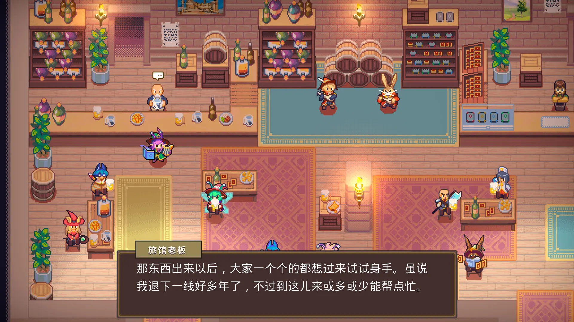 魔卡地下城/Dungeon Drafters 游戏截图