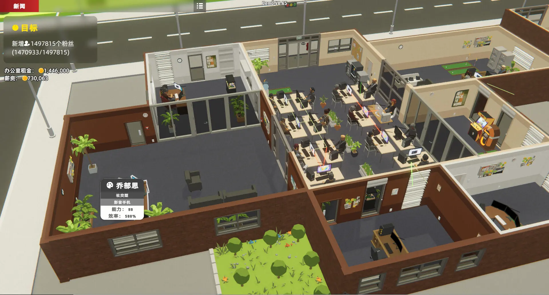 疯狂手机大亨/Mad Smartphone Tycoon 游戏截图