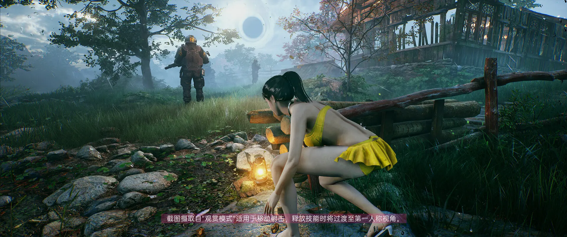光明记忆：无限/Bright Memory:Infinite 游戏截图