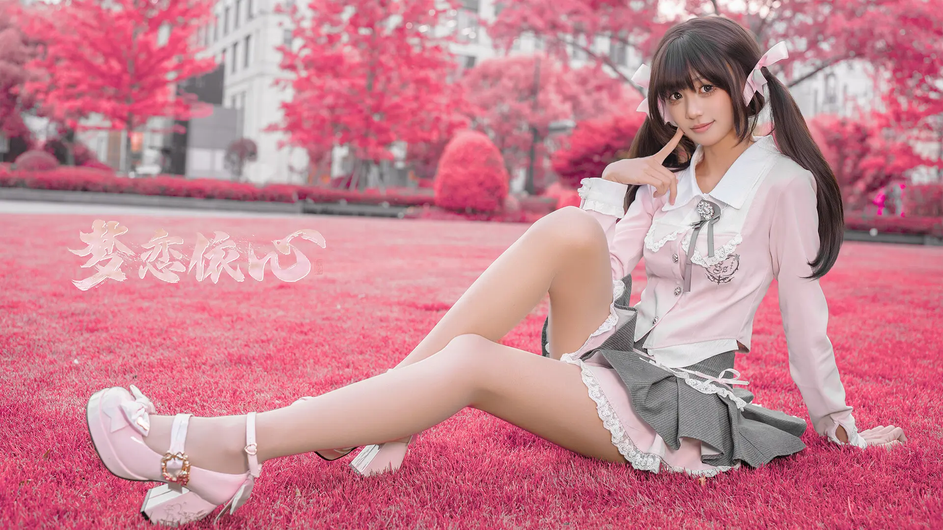 梦恋依心/Yixin 游戏截图