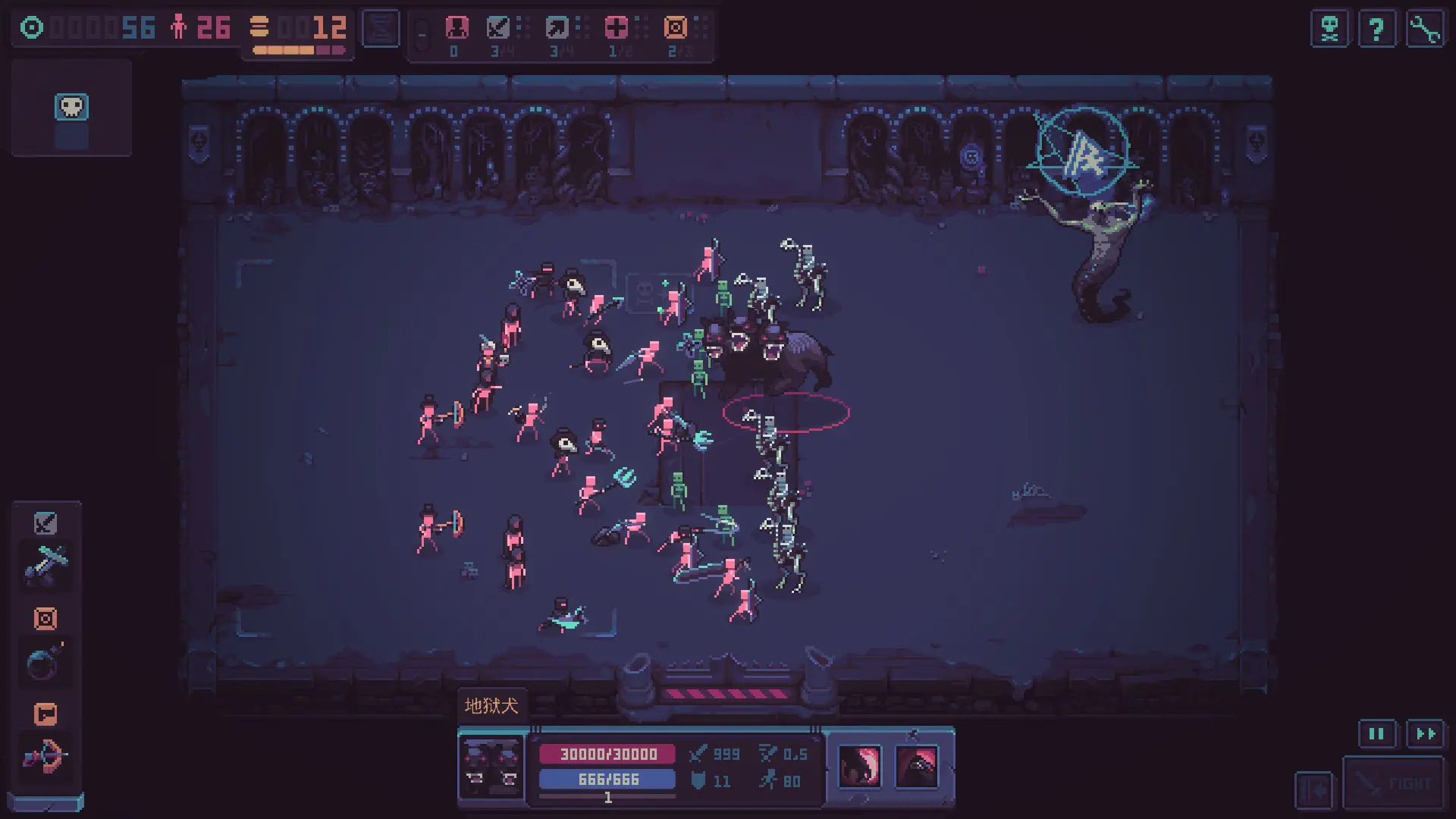 暴君的游戏/Despot's Game: Dystopian Army Builder 游戏截图