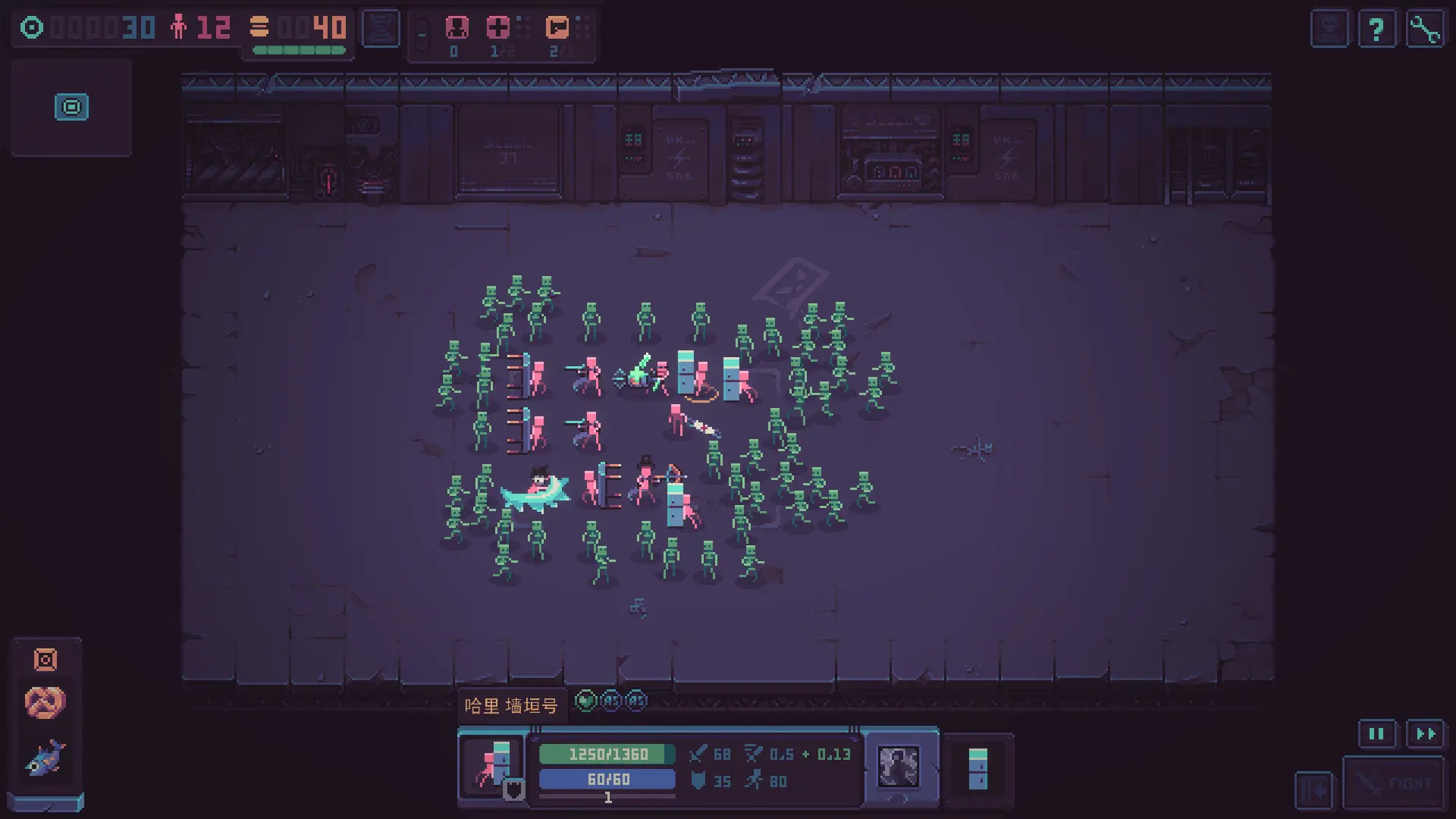 暴君的游戏/Despot's Game: Dystopian Army Builder 游戏截图