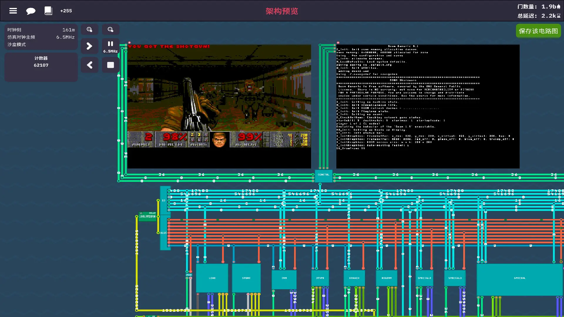 图灵完备/Turing Complete 游戏截图