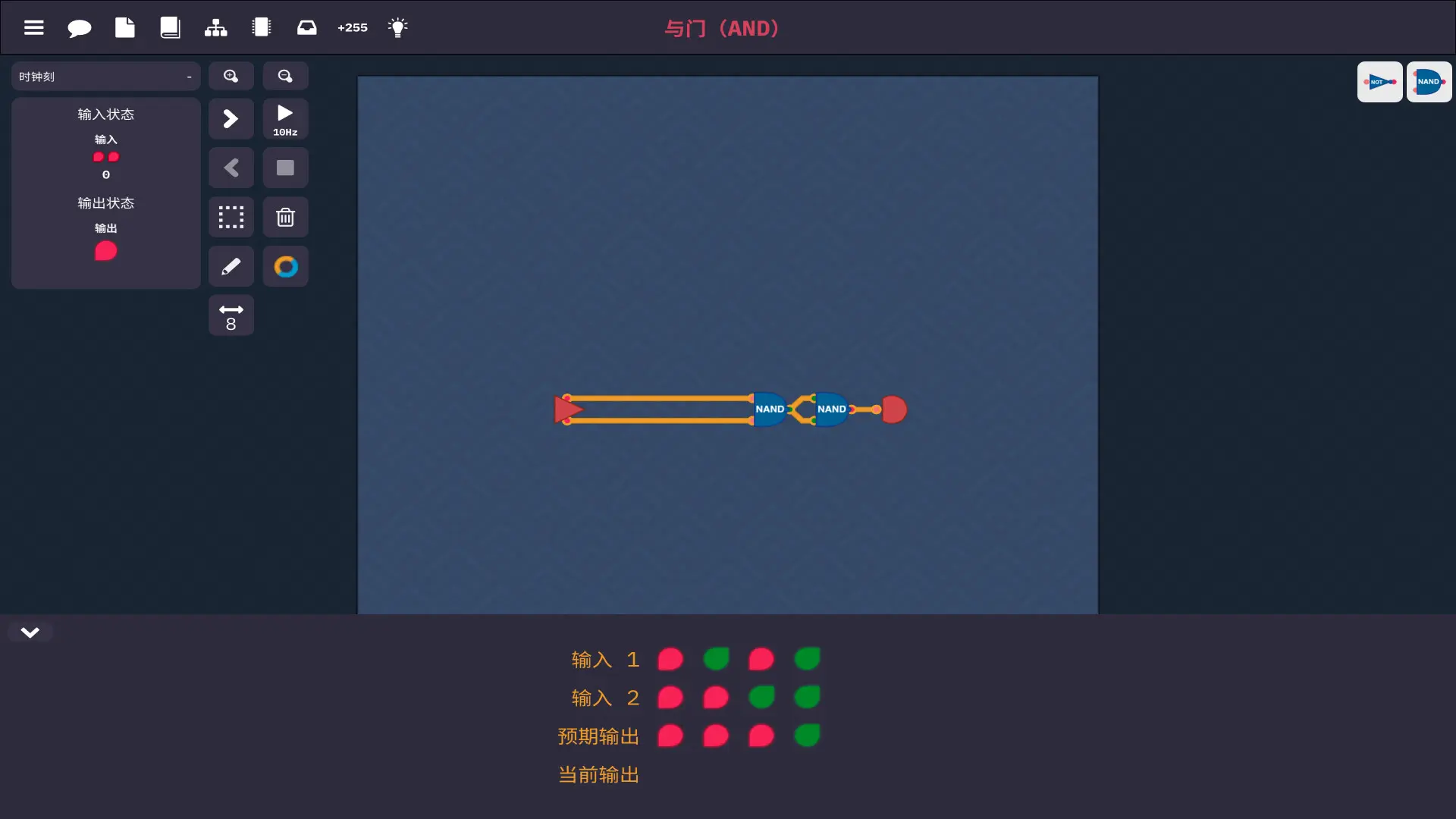 图灵完备/Turing Complete 游戏截图