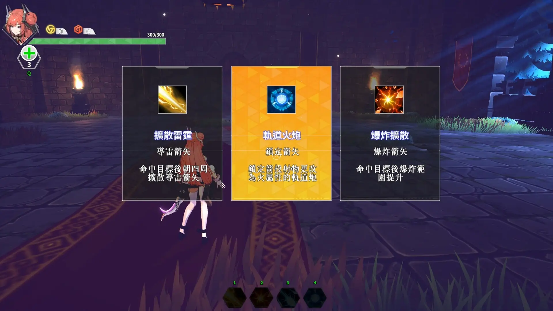 灵能哨卫：无限/Psionic Sentry : Infinite 游戏截图