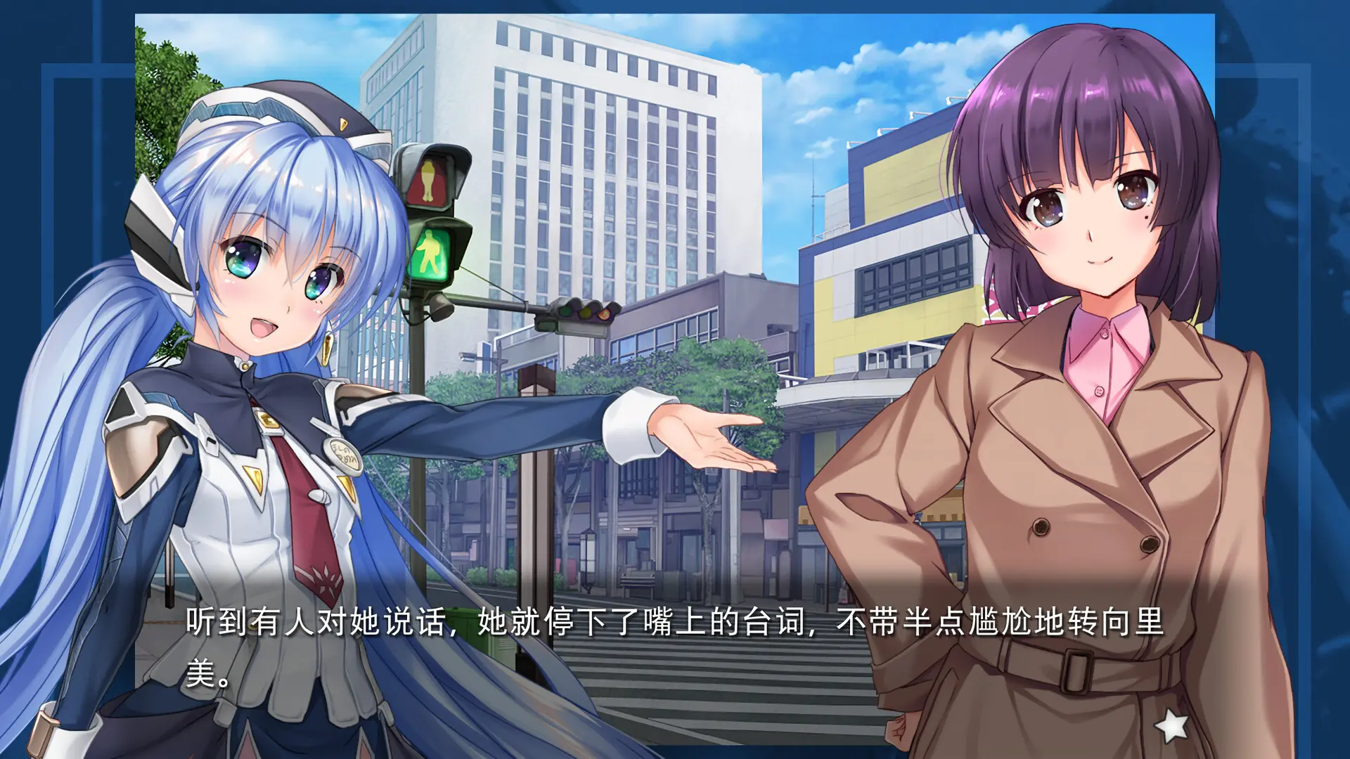 planetarian～雪圏球～/planetarian: Snow Globe 游戏截图