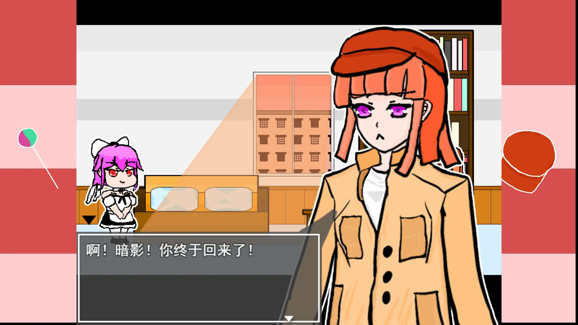 少女侦探白猫/Girl Detective White Cat 游戏截图