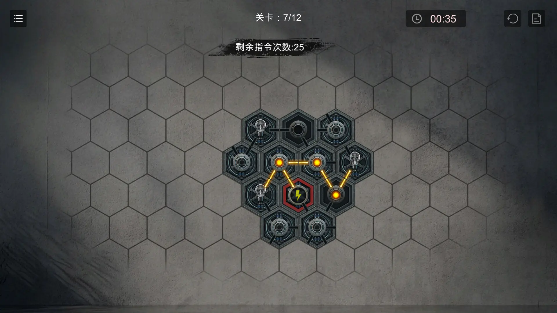 小丑游戏/The Joker's Game 游戏截图