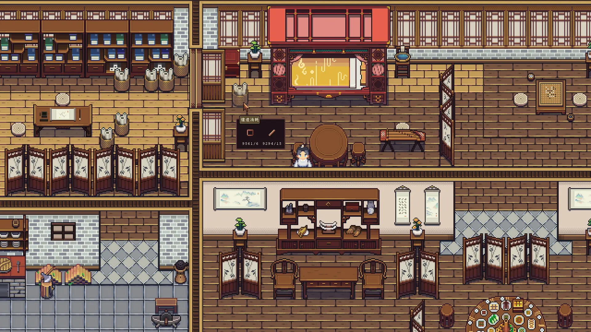 江城创业记/River Town Factory 游戏截图