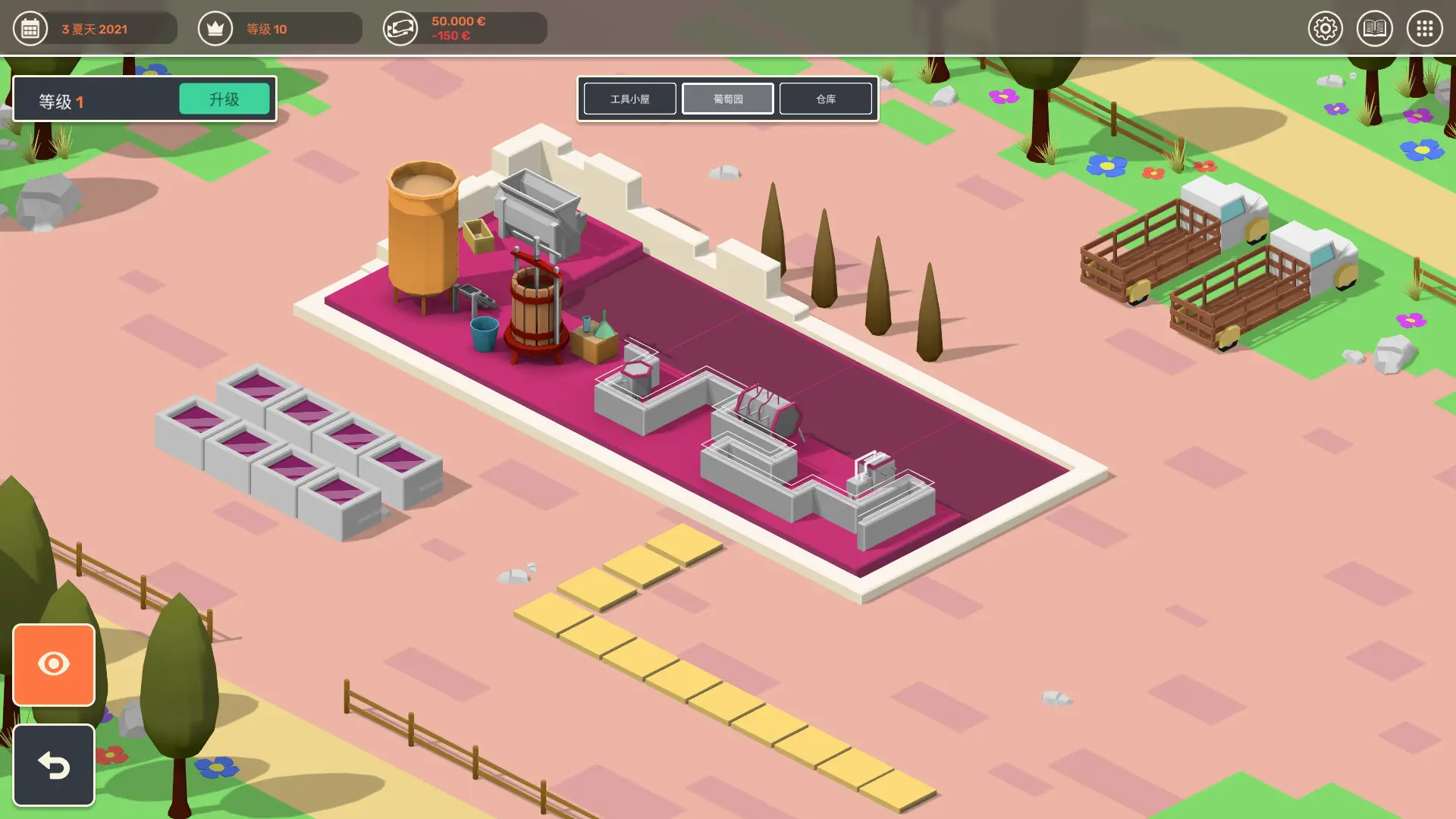 酿造物语/百日：酿酒模拟器/Hundred Days - Winemaking Simulator 游戏截图