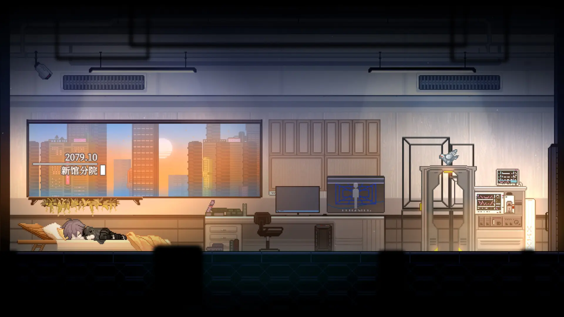 无名归宿/NobodyNowhere 游戏截图