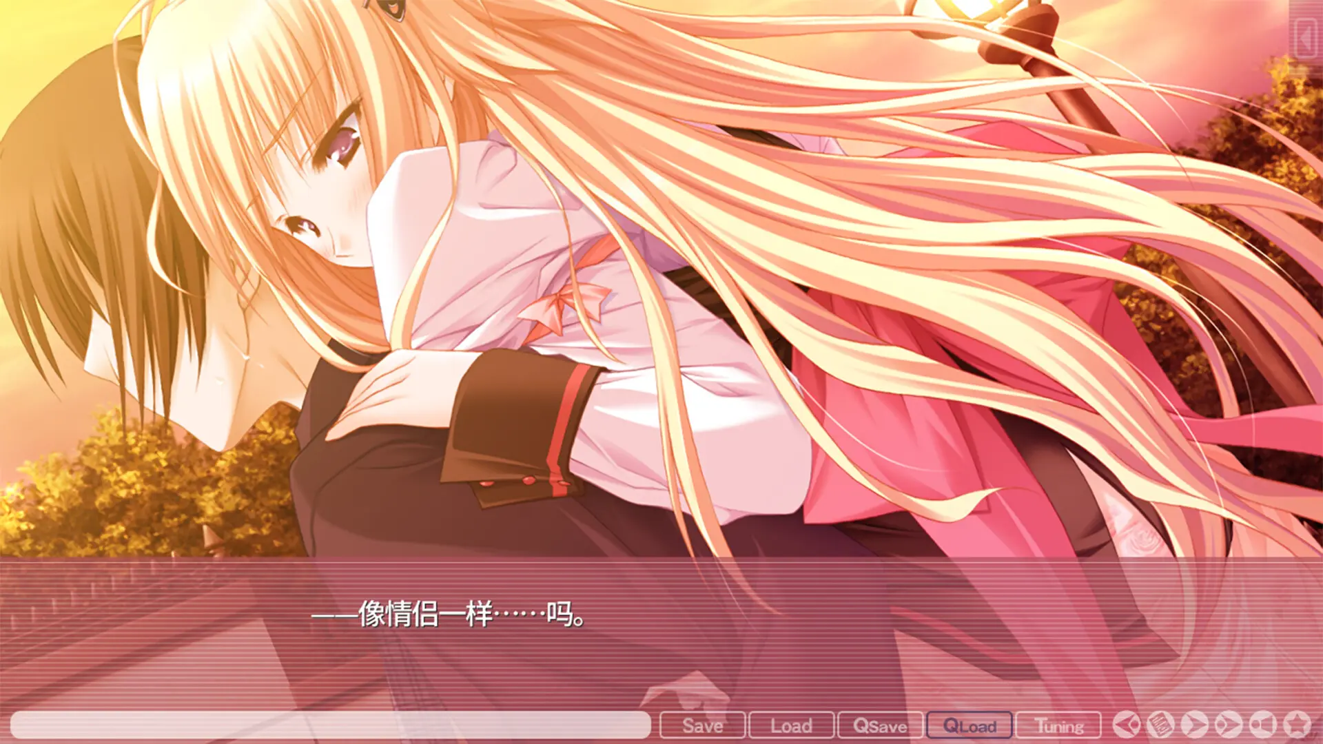 游魂 -Kiss on my Deity-/Tayutama: Kiss on my Deity 游戏截图
