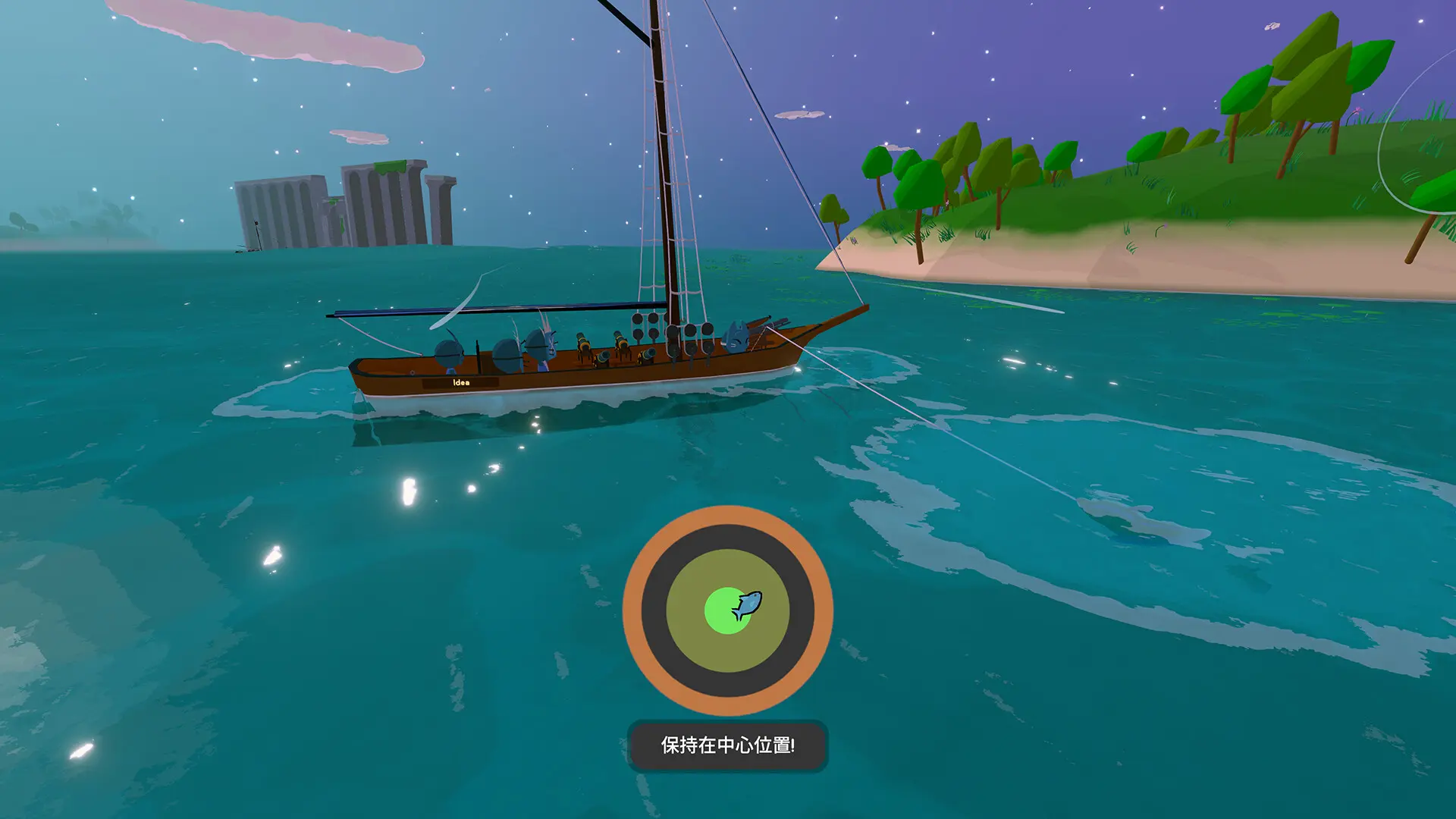 扬帆起航/Sail Forth 游戏截图