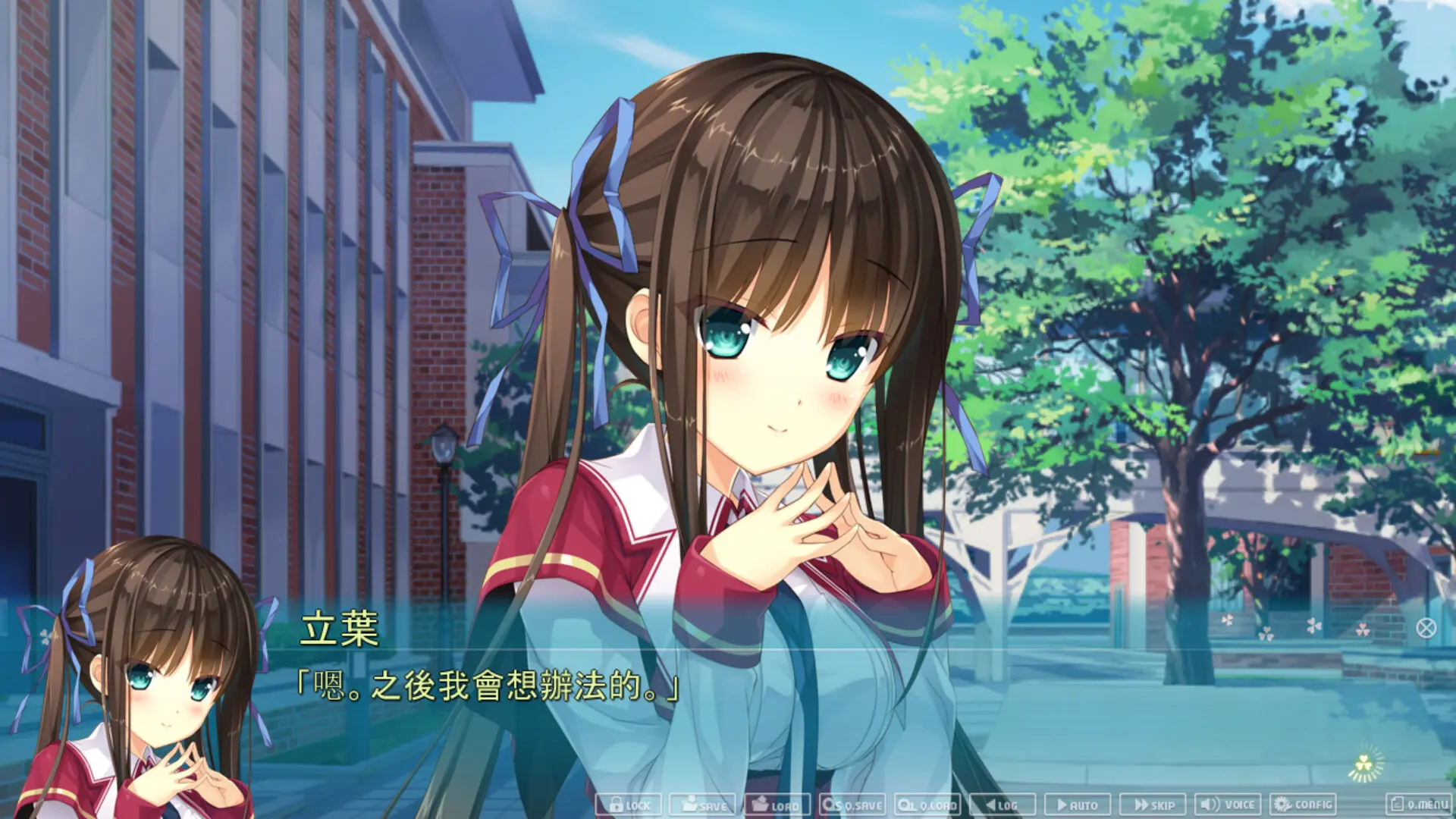原始之心2/Primal Hearts 2 游戏截图